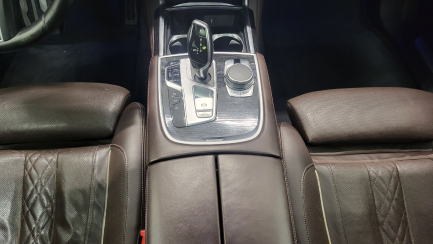 Zdjęcie przedmiotu: BMW 740d xDrive