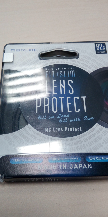 Zdjęcie przedmiotu: Photographic equipment set (CARL ZEISS Batis 25 mm f / 2 / Sony E lens, MARUMI Fit filter + Slim Protect 62mm, QUADRALITE Stroboss 36 Sony lamp, LOWEPRO ProTactic BP 450 AW II backpack, SANDISC 64GB memory cards)