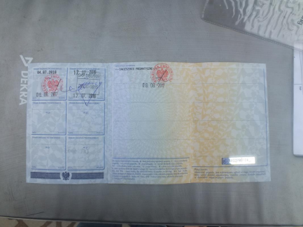 Zdjęcie przedmiotu: WIELTON NW 3 semi-trailer