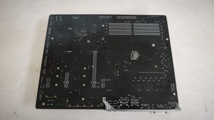 Zdjęcie przedmiotu: A set of computer components