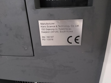 Zdjęcie przedmiotu: Lasmed Ulight medical system