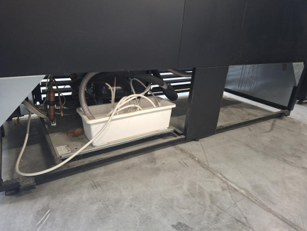 Zdjęcie przedmiotu: Witryny chłodnicze IGLOO – 4 szt.