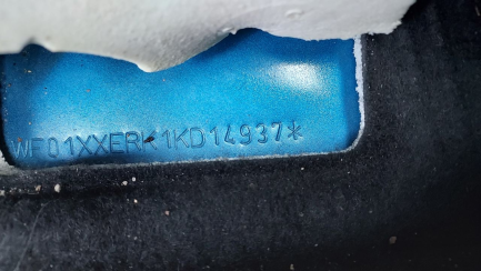 Zdjęcie przedmiotu: Ford Ecosport 1.0 EcoBoost ST-Line