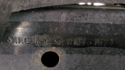 Zdjęcie przedmiotu: Mitsubishi L200 2.2 d DC Stark Basic aut Oświadczenie o utracie DR