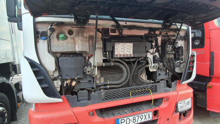 Zdjęcie przedmiotu: Iveco AS440T/P 4x2 Hi-Way