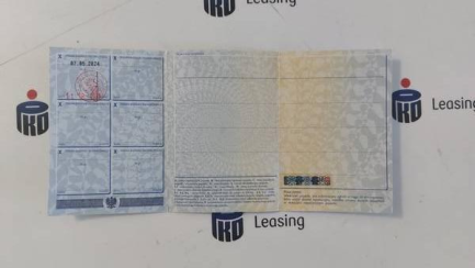 Zdjęcie przedmiotu: Benelli TRK 502X