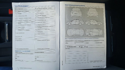 Zdjęcie przedmiotu: Volkswagen Passat