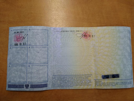 Zdjęcie przedmiotu: Ford Transit L4H3 Trend