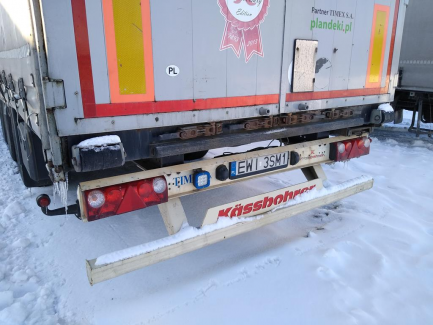 Zdjęcie przedmiotu: K&auml;ssbohrer Maxima Тентований (&laquo;фіранка&raquo;)