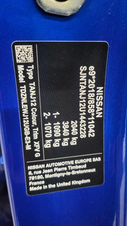 Zdjęcie przedmiotu: Nissan Qashqai 1.3 DIG-T mHEV 4x4 N-Connecta Xtronic