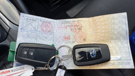 Zdjęcie przedmiotu: Toyota Corolla Combi 1.8 Hybrid GPF Active + LPG