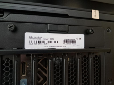 Zdjęcie przedmiotu: ASUS Desktop Computer &ndash; 3 pcs.