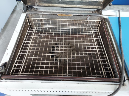 Zdjęcie przedmiotu: OLEJPRESS MP-75 lampshade welder