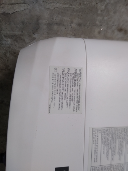 Zdjęcie przedmiotu: PANASONIC PT-VZ580 projector