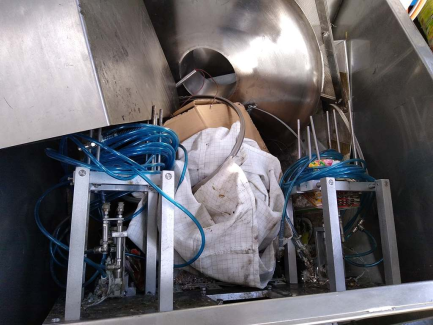 Zdjęcie przedmiotu: Line for packing loose products