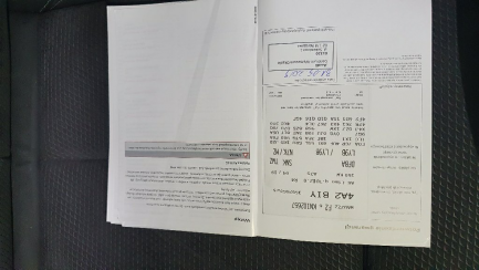 Zdjęcie przedmiotu: Audi A6 40 TDI Quattro Sport S tronic