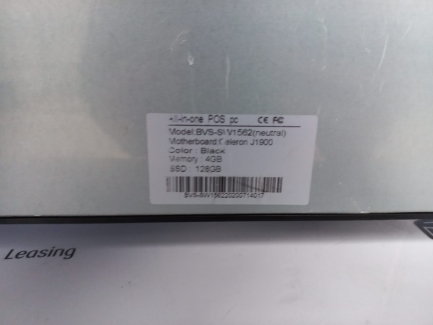 Zdjęcie przedmiotu: IT Equipment Kit (15.6" All-In-One Pos Dual Screen Computer, Cash Drawer, MikroTik, UPS)