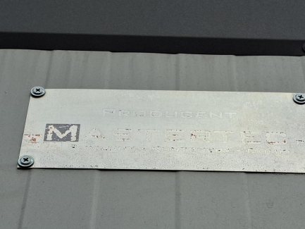 Zdjęcie przedmiotu: Офісні контейнери MASTERTEC &ndash; 2 шт.