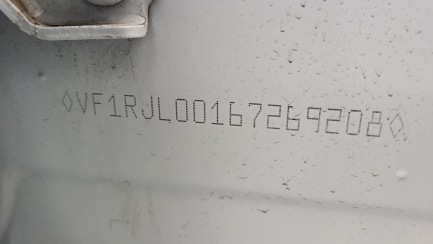 Zdjęcie przedmiotu: Renault Arkana 1.3 TCe mHEV Zen EDC