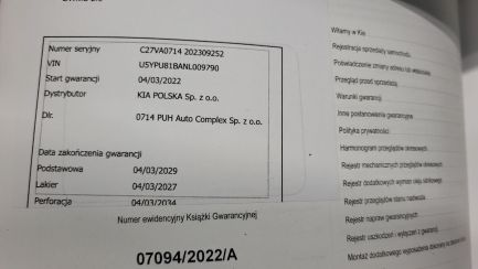Zdjęcie przedmiotu: Kia Sportage 1.6 T-GDI M 2WD
