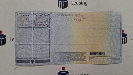 Zdjęcie przedmiotu: Ford Focus 2.3 EcoBoost E6 ST