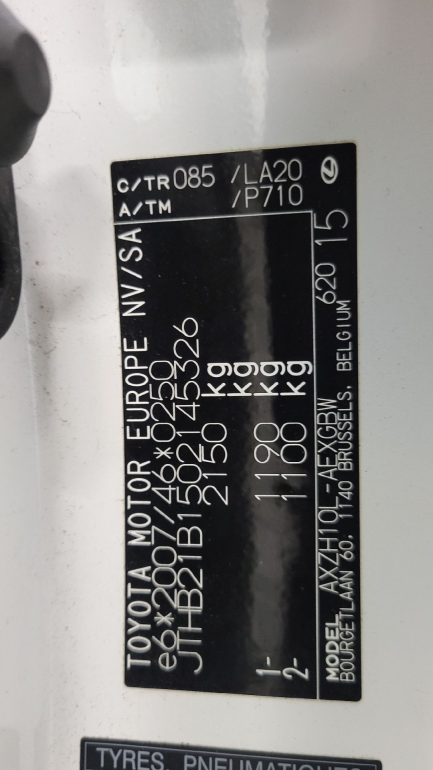 Zdjęcie przedmiotu: Lexus ES 300h Business Edition Oświadczenie o utracie DR