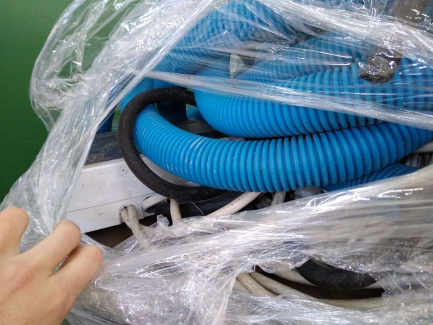 Zdjęcie przedmiotu: Football pneumatic hall, intended for temporary coverage of facilities, e.g. sports facilities. Jollers Plastbud Sp. z o.o. (60x40x11m)