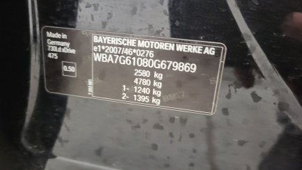Zdjęcie przedmiotu: BMW 730Ld xDrive