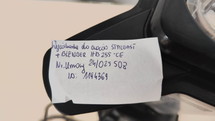 Zdjęcie przedmiotu: Blender HAMILTON BEACH HBB 255-CE RIO