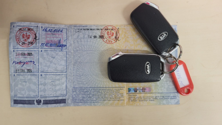 Zdjęcie przedmiotu: Kia PROCEED 1.4 T-GDI GT Line