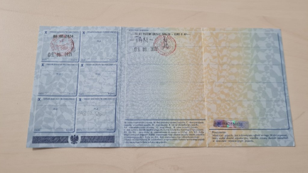 Zdjęcie przedmiotu: Ford Focus 1.0 EcoBoost Connected