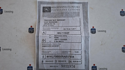 Zdjęcie przedmiotu: Mercedes-benz E 200 Avantgarde 4Matic