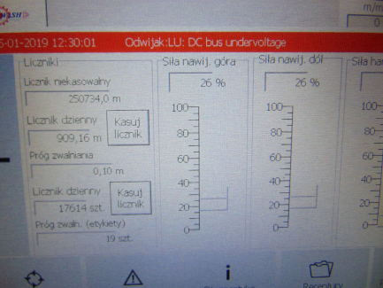 Zdjęcie przedmiotu: MASZYNA SZTANCUJĄCA TECH-WASH ROTARY 250 Plus 250x2S