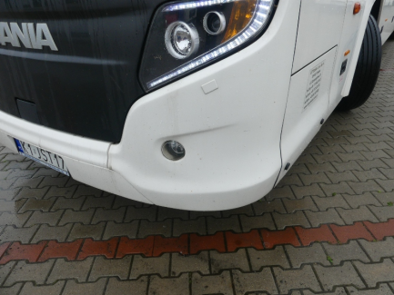 Zdjęcie przedmiotu: HIGER SCANIA TOURING HD