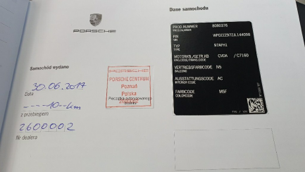 Zdjęcie przedmiotu: Porsche Panamera Turbo S e-Hybrid