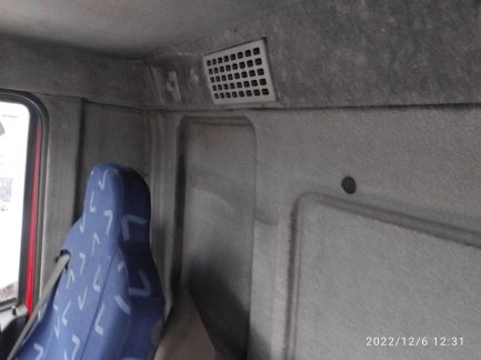 Zdjęcie przedmiotu: Iveco STRALIS E6 26.0t