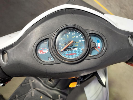 Zdjęcie przedmiotu: KYMCO Agility Carry 50 (4T)