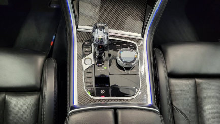 Zdjęcie przedmiotu: Bmw M850i xDrive