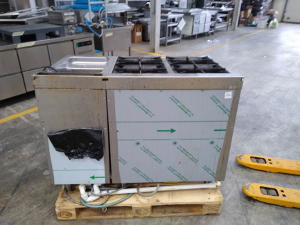 Zdjęcie przedmiotu: АКЦІОНЕРНА ГАСТРОНОМІЯ Набір гастрономічного обладнання