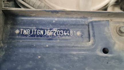 Zdjęcie przedmiotu: Skoda Fabia III Kombi 1.4 TDI Ambition