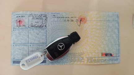 Zdjęcie przedmiotu: Mercedes-Benz V 250 d L Avantgarde Aut. E6 447