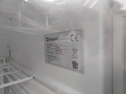 Zdjęcie przedmiotu: Набір обладнання для громадського харчування