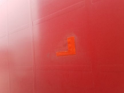 Zdjęcie przedmiotu: Curtain semi-trailer MEGA (Coilmulde) Fliegl SDS