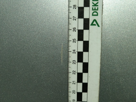 Zdjęcie przedmiotu: Skoda Fabia 1.6 TDI DPF Active Plus