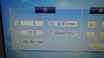 Zdjęcie przedmiotu: Diode laser for hair removal Aeslight Europa S.L. 808AL 808nm