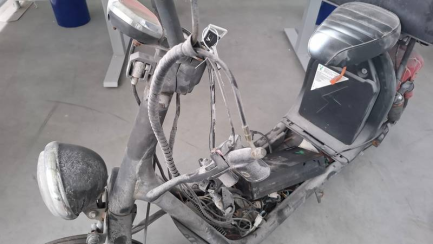 Zdjęcie przedmiotu: Shansu Egreen moped Unable to determine mileage!