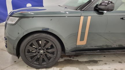 Zdjęcie przedmiotu: Land Rrover Range Rover 3.0 PHEV Autobiography AWD