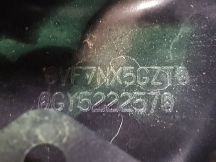 Zdjęcie przedmiotu: Citroen Ds4  1.6 THP SoChick