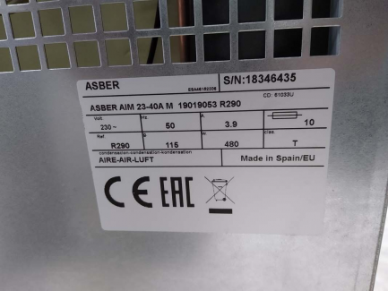 Zdjęcie przedmiotu: PROMOCJA GASTRONOMIA Zestaw sprzętu gastronomicznego