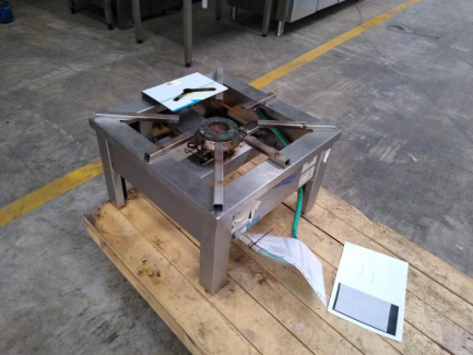 Zdjęcie przedmiotu: АКЦІОНЕРНА ГАСТРОНОМІЯ Набір гастрономічного обладнання